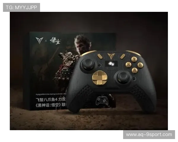 无线连接投影仪摇杆游戏机创新体验打造沉浸式游戏娱乐新风潮